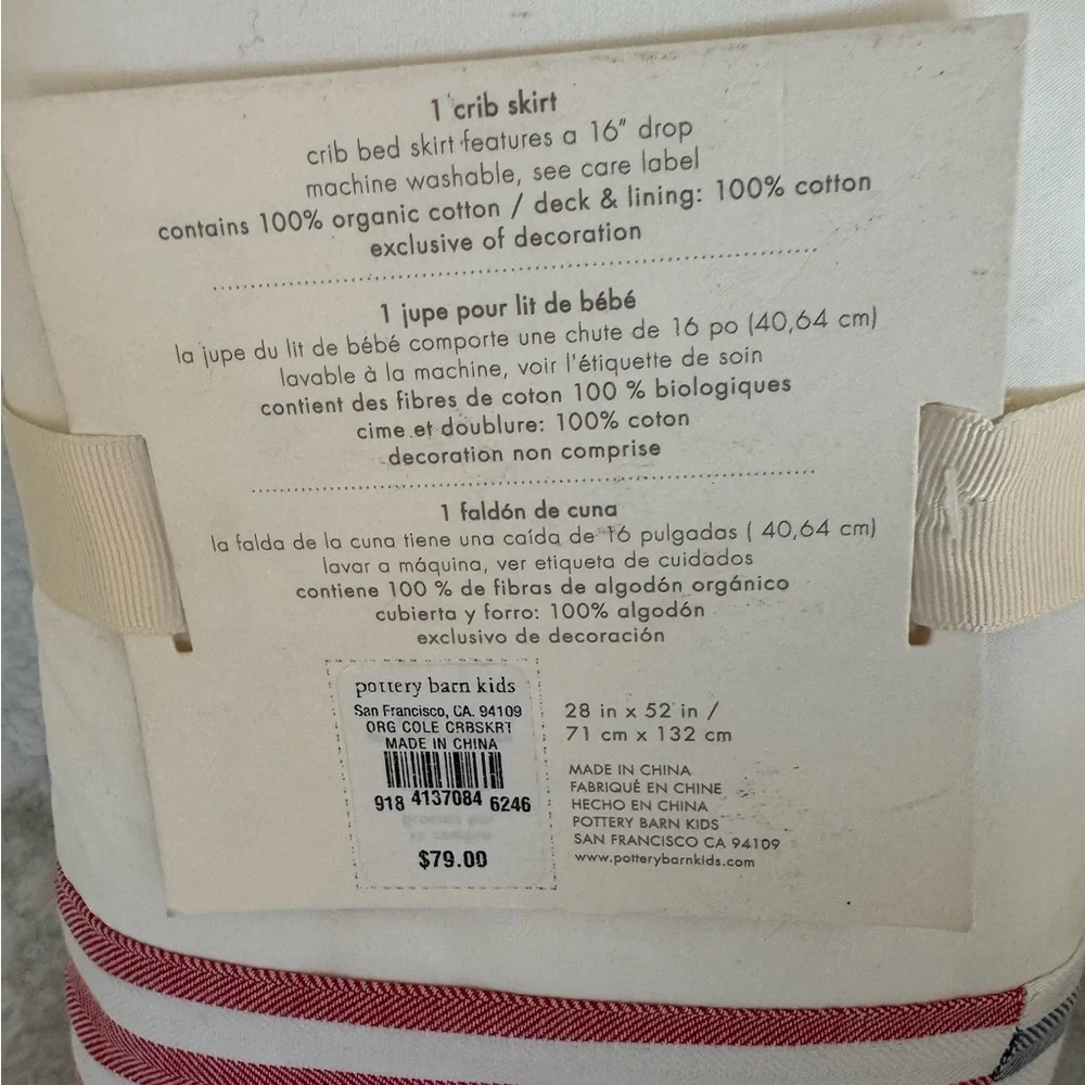 NWT Pottery Barn Baby Striped Cole Crib Skirt